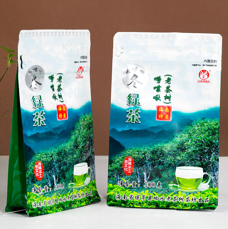 食品包装袋订做厂家,大米包装,茶叶包装袋,八边封袋,中药包装袋